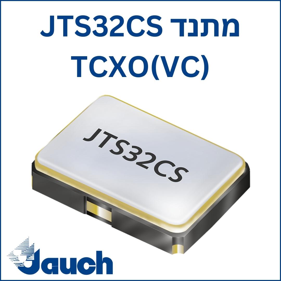JAUCH JTC32CS OSCILLATOR