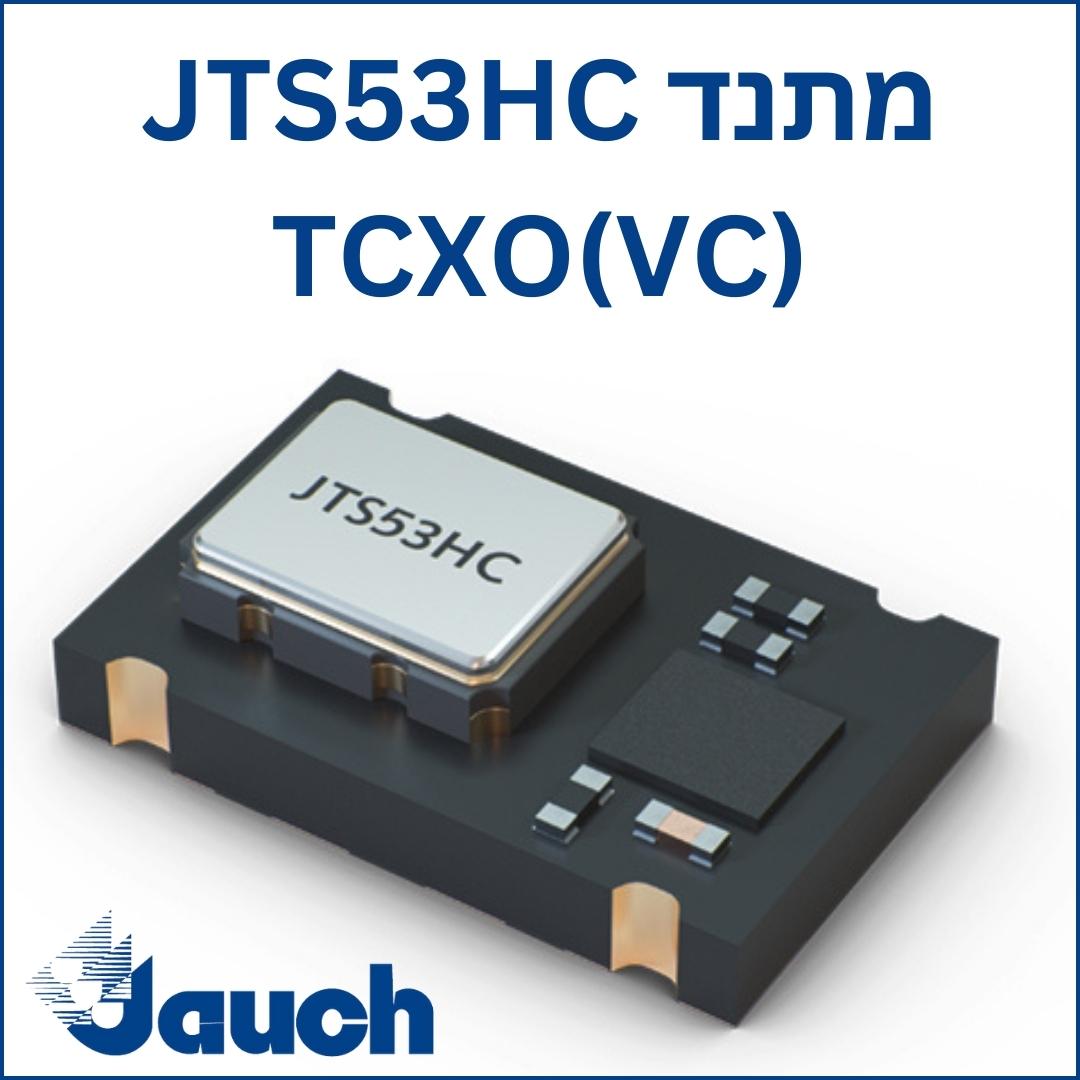 JAUCH JTS53HC OSCILLATOR