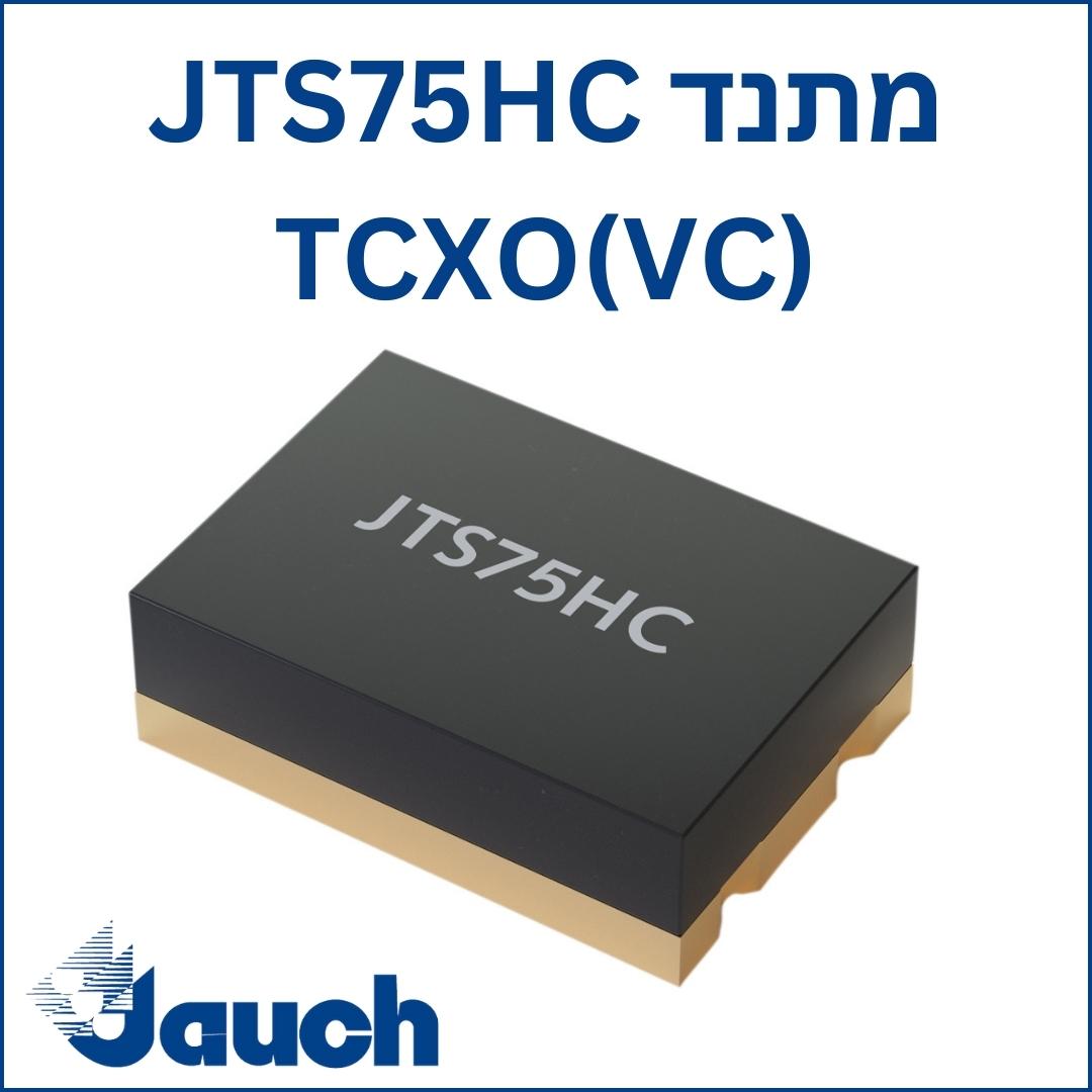 JAUCH JTS75HC OSCILLATOR