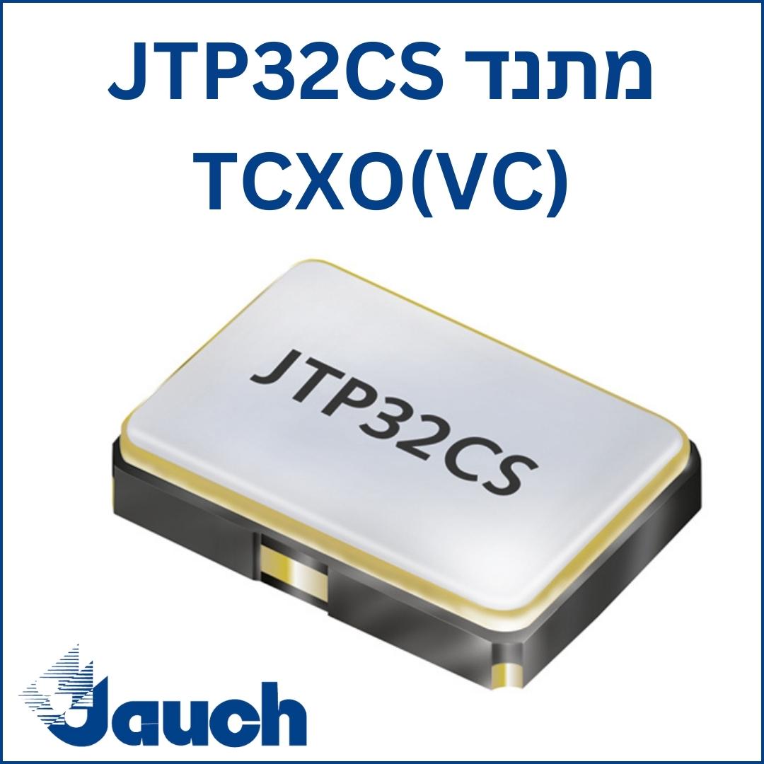 JAUCH JTP32CS OSCILLATOR