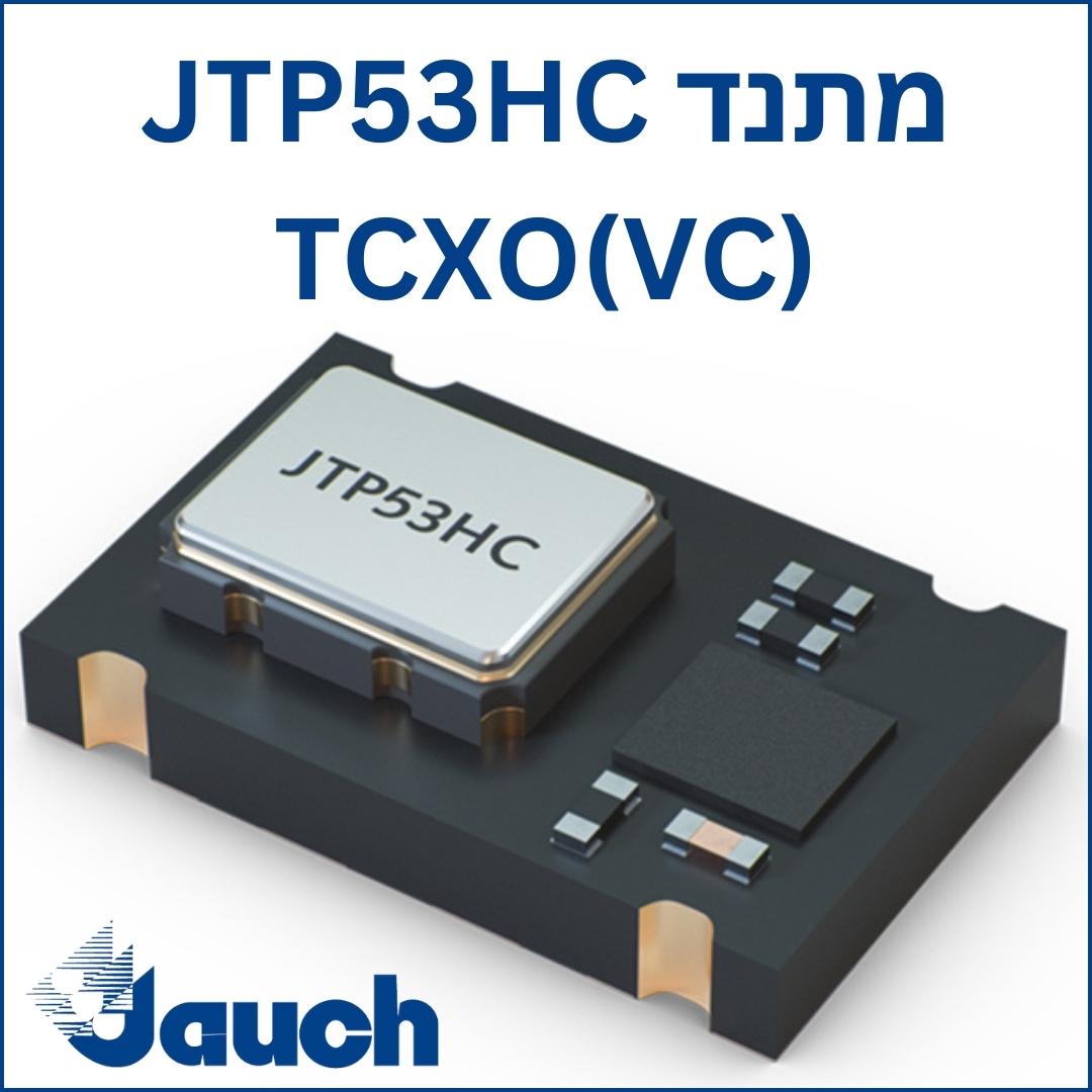 JAUCH JTP53HC OSCILLATOR