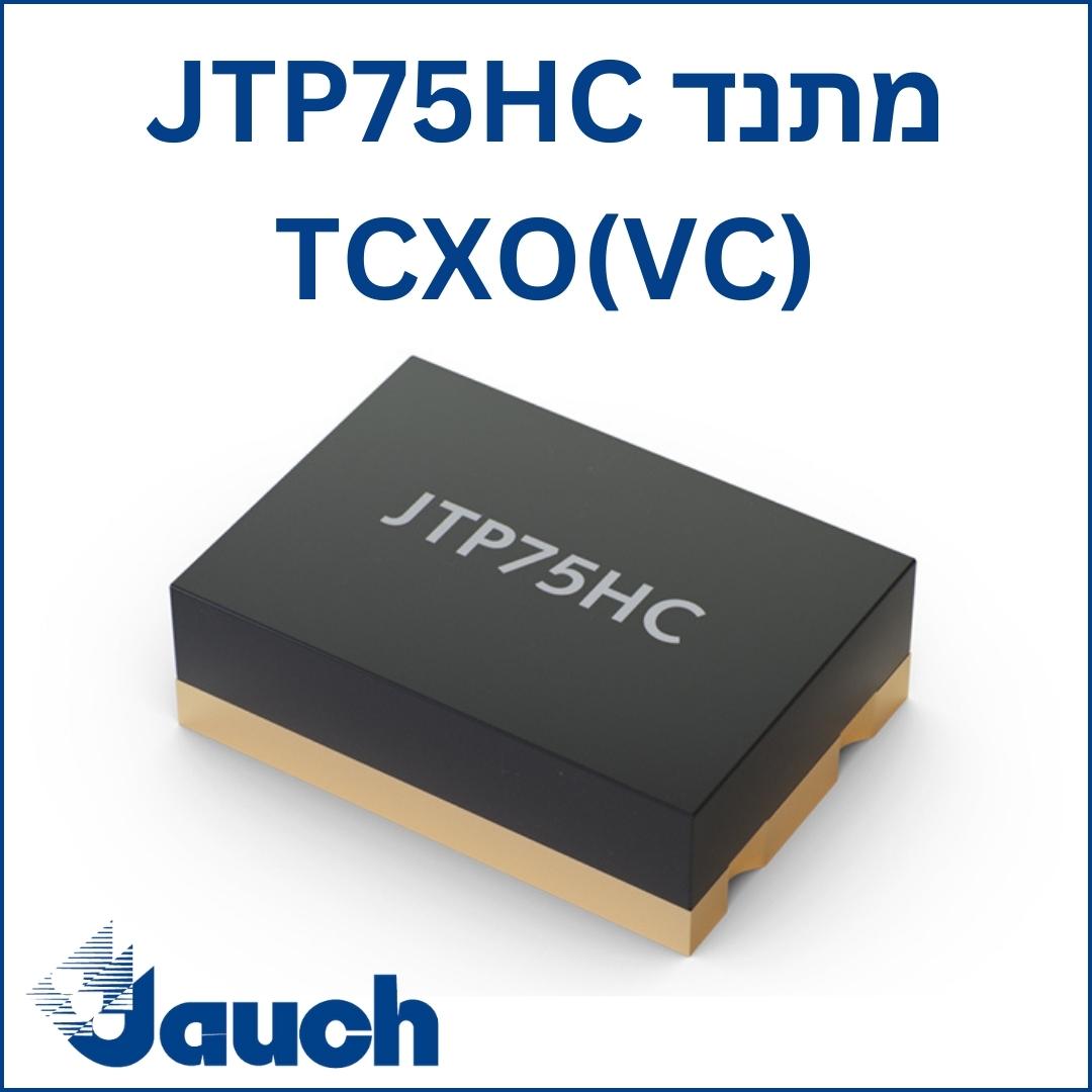 JAUCH JTP75HC OSCILLATOR