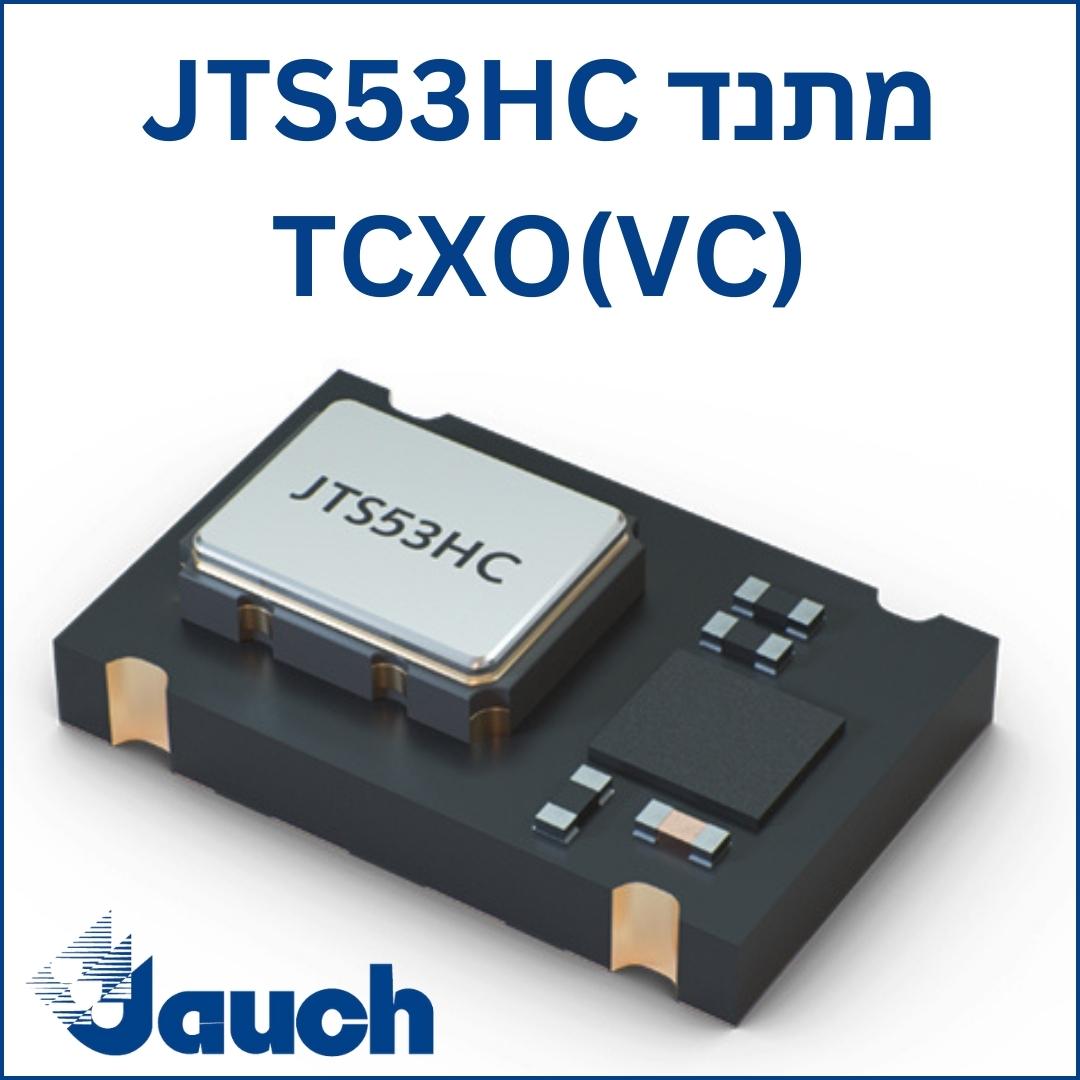 אוסילטור  JTS53HC